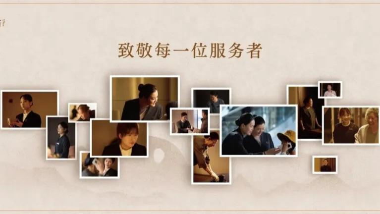 藏在客房后的普通面孔，第一次登上地铁大屏