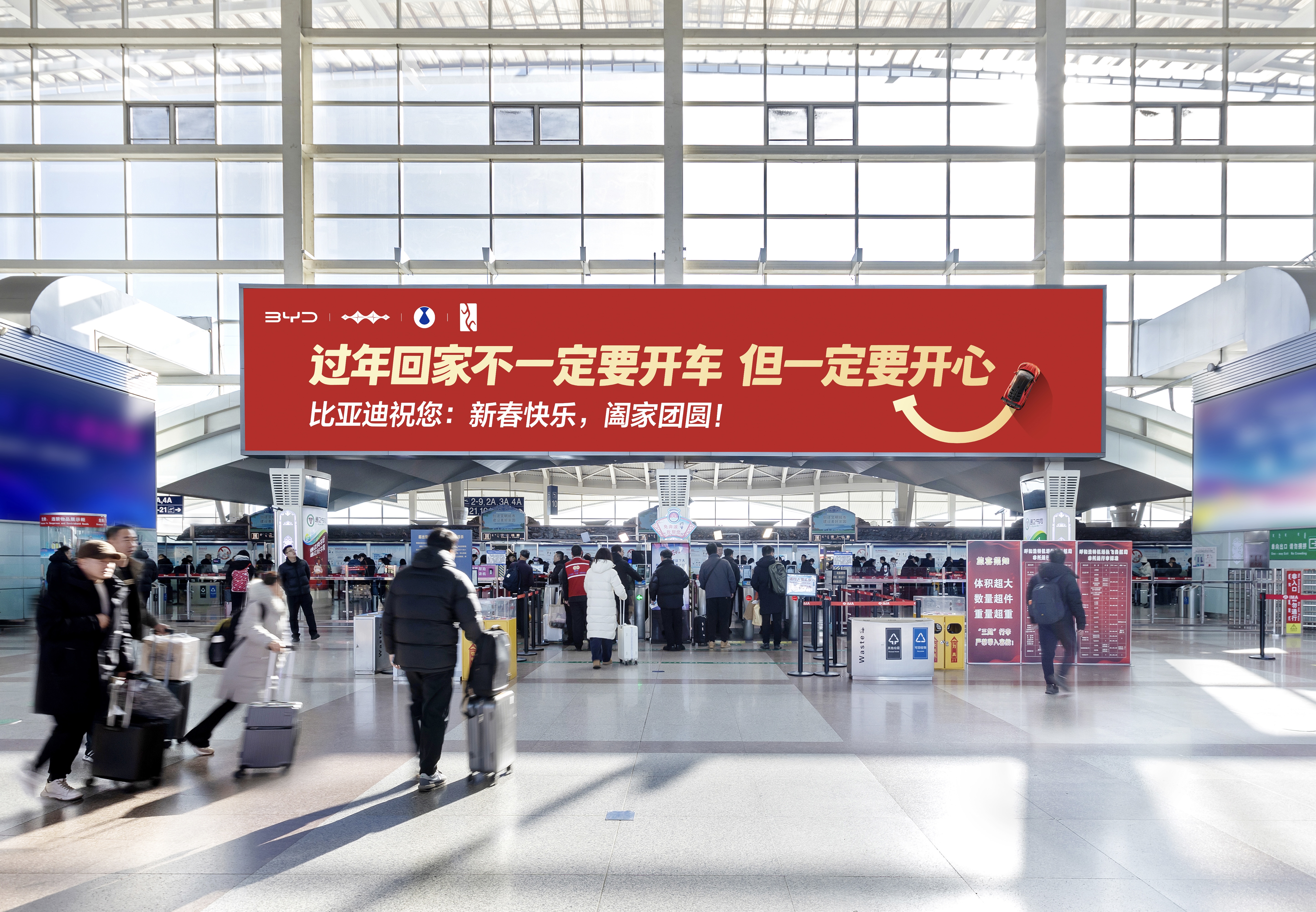 春运这件事，本来就是一种很宏大的叙事。
几亿人同时在路上，数据里是运力、里程、峰