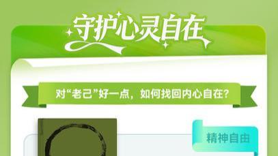从养龙虾到护心脏：华为阅读世界读书日带我找到心灵“逃跑计划”