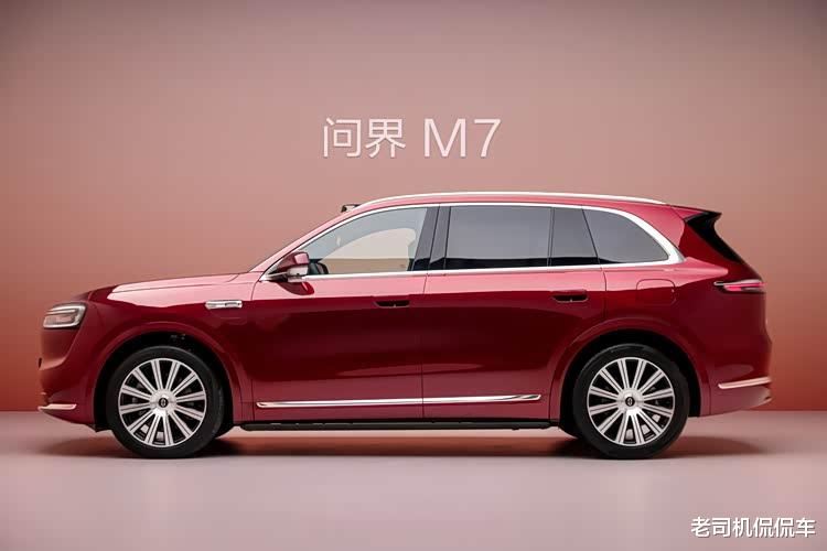 华为宣布跟进！不管市区高速泊车，都有智驾兜底？