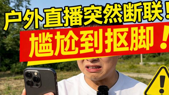 领夹麦克风哪个品牌好？麦克风排行榜前十名有哪些？看完不糊涂