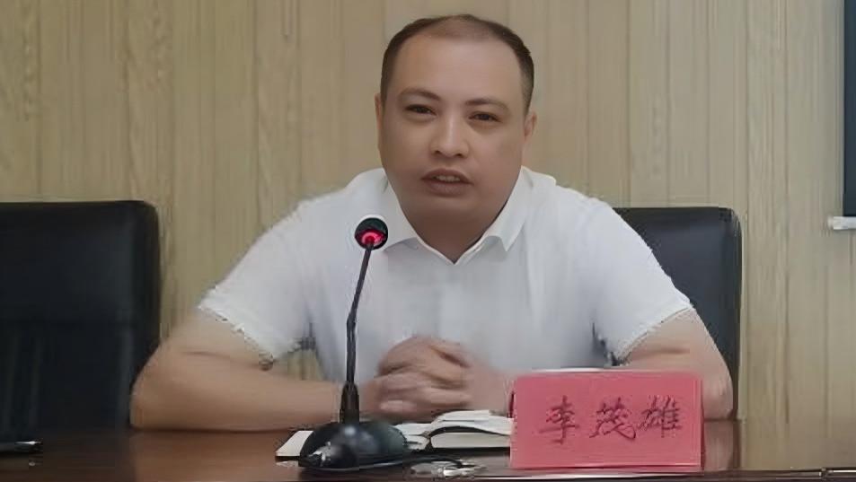 剑指“城投”关键岗：福安城投李茂雄落马，揭开国企反腐深水区一角