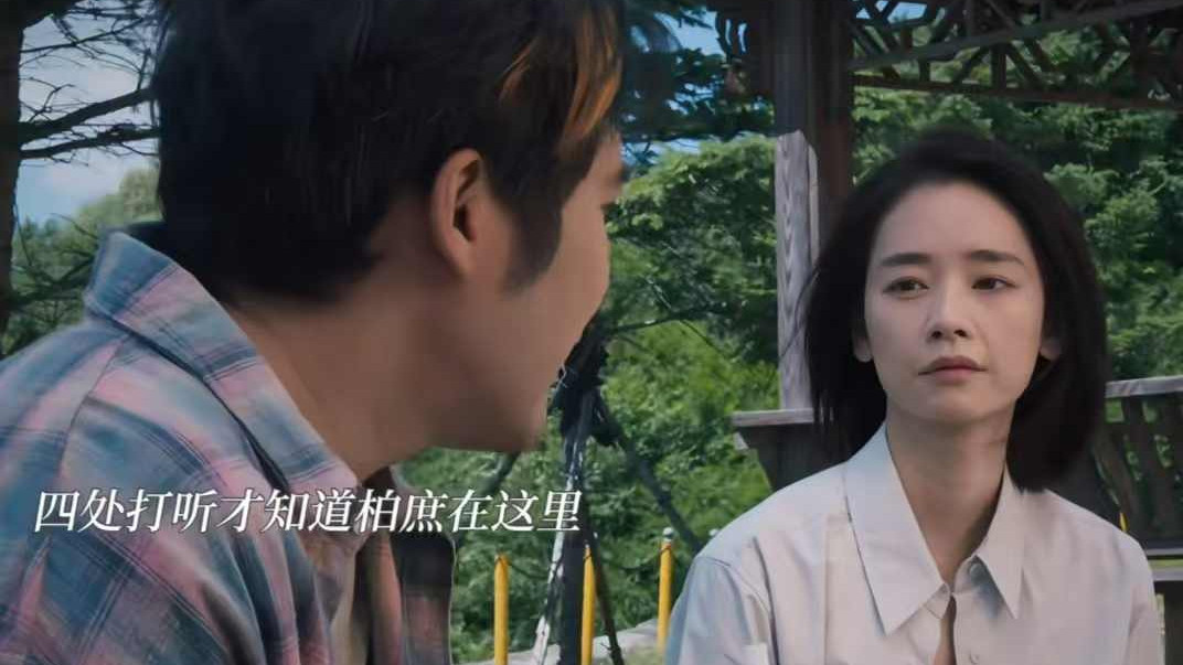 《隐身的名字》最狠的不是凶杀，是告诉你人是怎么一点点消失的