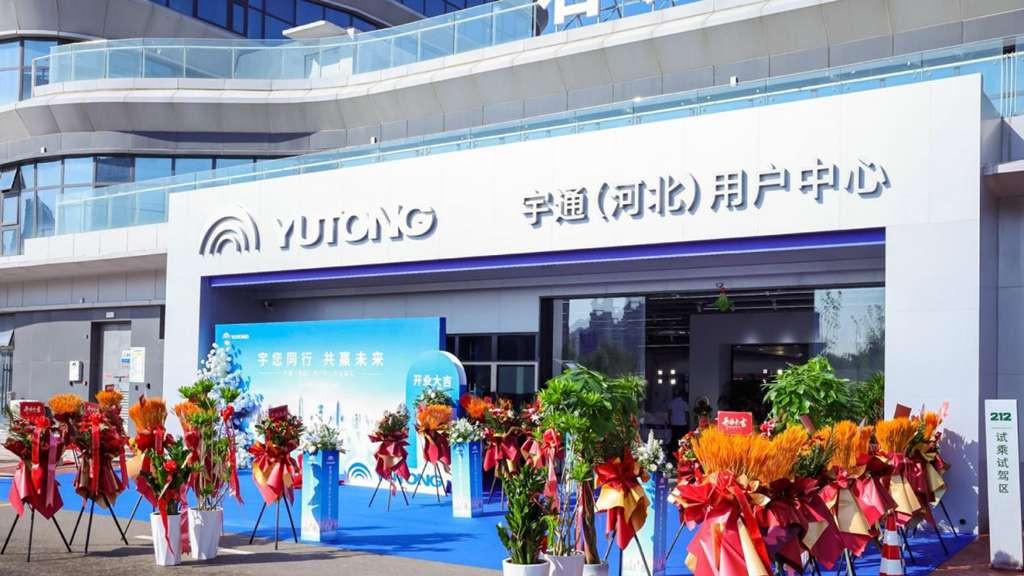 宇通用户中心再落三城 三直实体新模式加速向全国纵深落地
