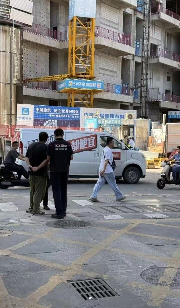 中建三局深圳项目遭停工整改 两工人施工时坠亡