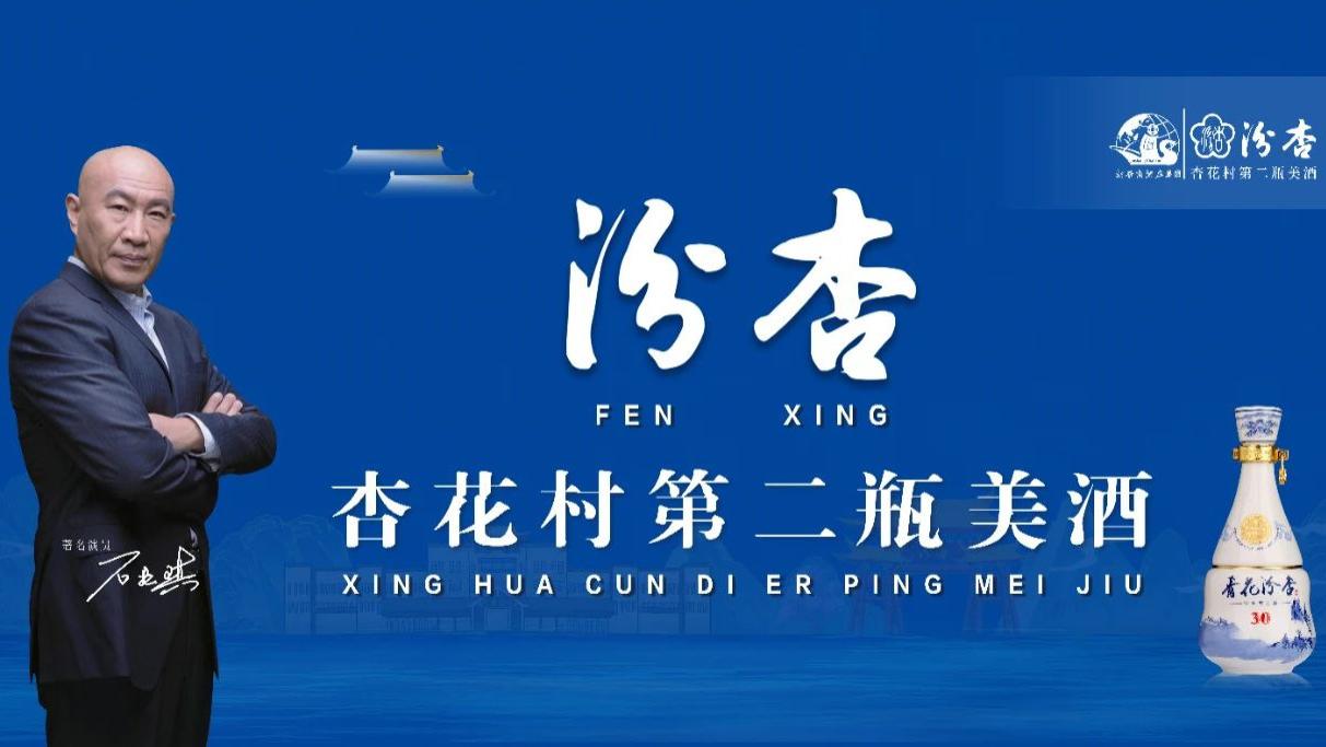 口粮酒选购指南：记住这3点基本不踩雷