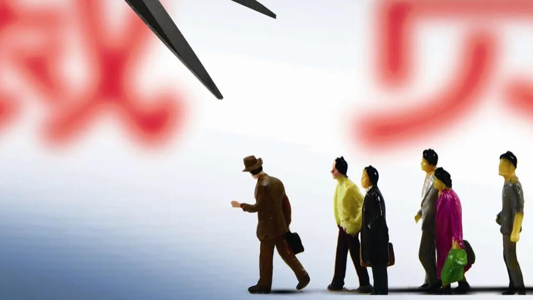 裁员11万，碧桂园超千名“项目总”未能躲过行业巨变