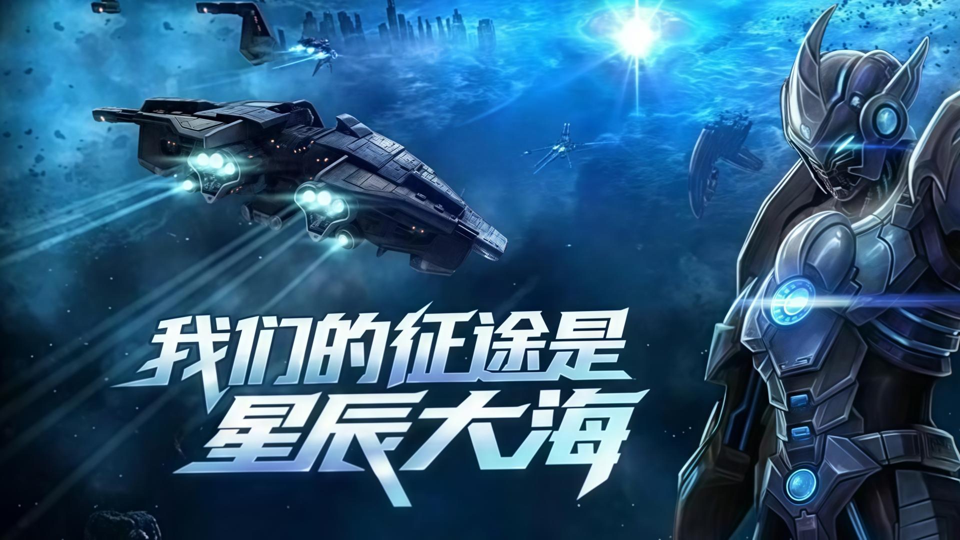 新区战神之怒！《决战破晓》新服冲级攻略 24小时速升40级