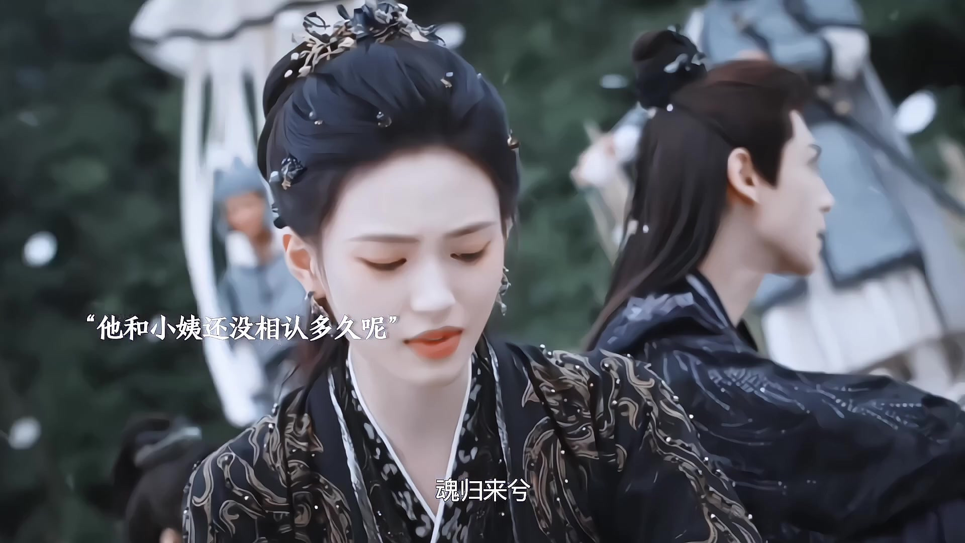 “神捕司最后只活下几人，黎斯代替轩辕善成为了掌司”