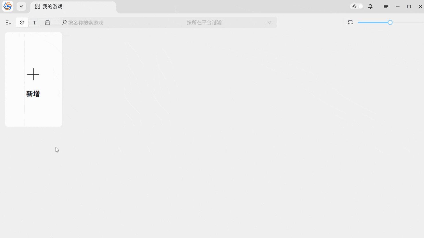 被雪藏太久了！这4款免费神级软件，好用到离谱！