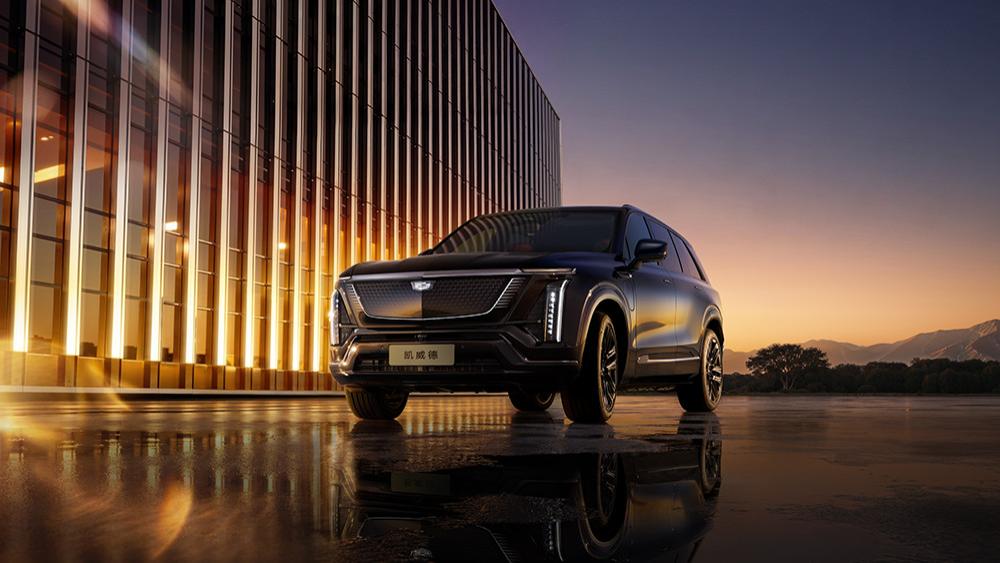 凯迪拉克凯威德重磅亮相凯迪拉克·星之夜