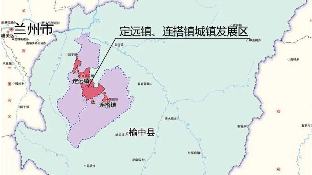 总体规划发布！兰州城东这一重点区域，未来15年发展方向定调！