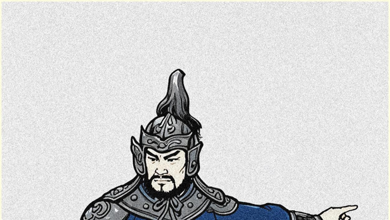 上半身一代英雄，下半身历史罪人