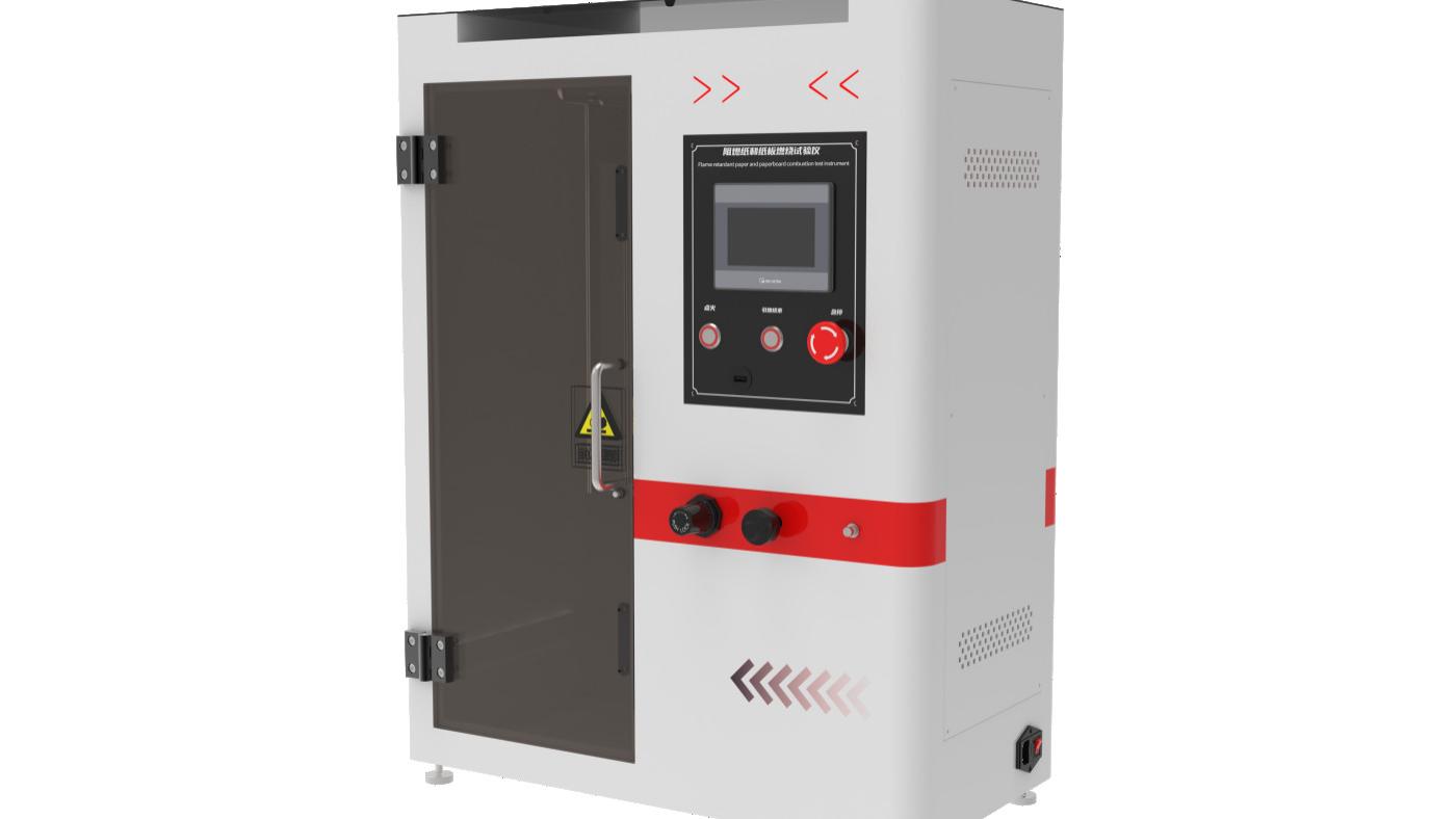 赛锐特 SRT-233Z 阻燃纸和纸板燃烧试验仪 GB/T14656-2009 指导操作