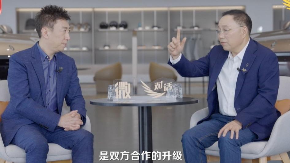 央视财经专访张兴海：问界专属专营是赛力斯与华为跨界融合再创新