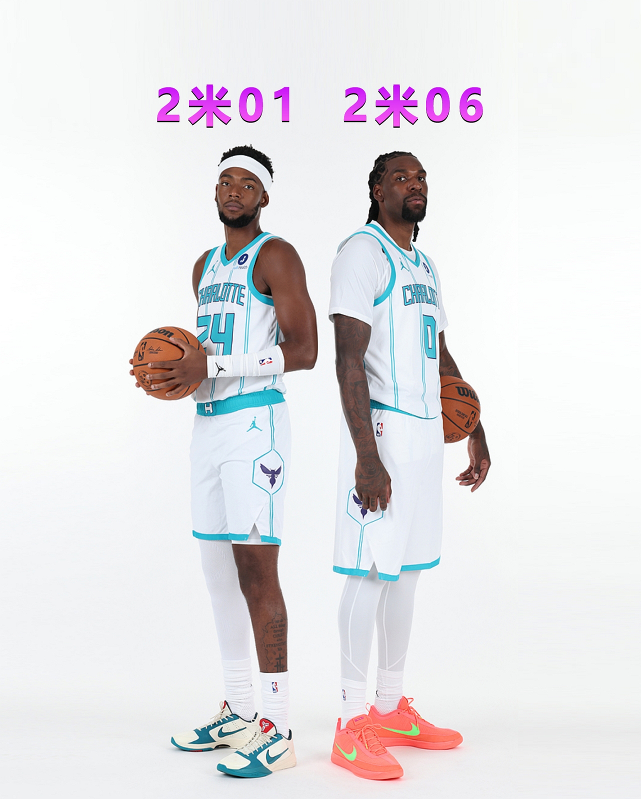 2米01的米勒合影2米06的里德