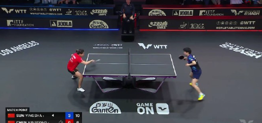 孙颖莎4比0陈幸同（5，5，6，6）晋级2026WTT美国大满贯女单半决赛，下一