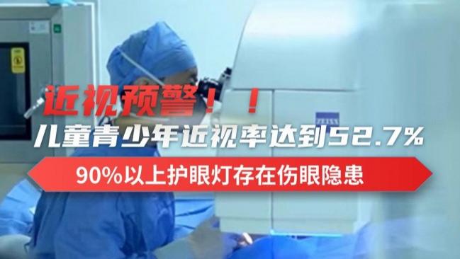 什么牌子的大路灯护眼好一点? 品质出众的护眼大路灯推荐，不踩坑