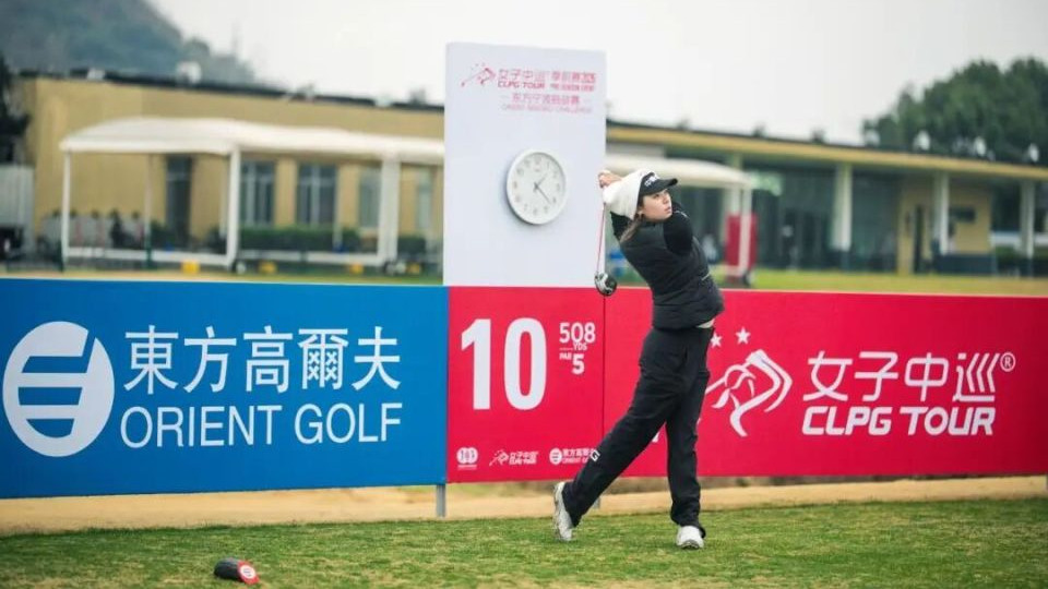 东方宁波挑战赛，打响蓝湾大师赛资格的背水一战