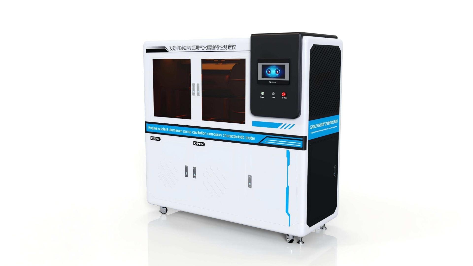 诚卫 CW-F1105 发动机冷却液铝泵气穴腐蚀特性测定仪 ASTM D2809 讲解技术