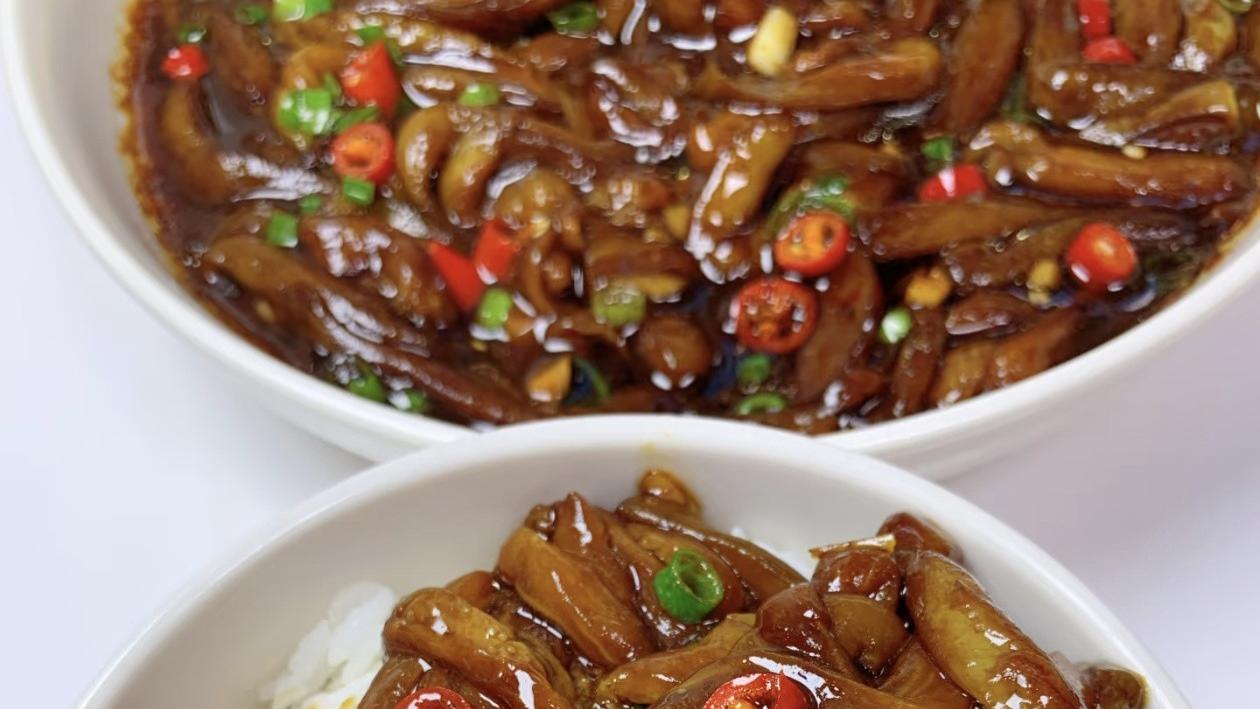 酱香浓郁超下饭！家常酱香茄条，端桌就空盘