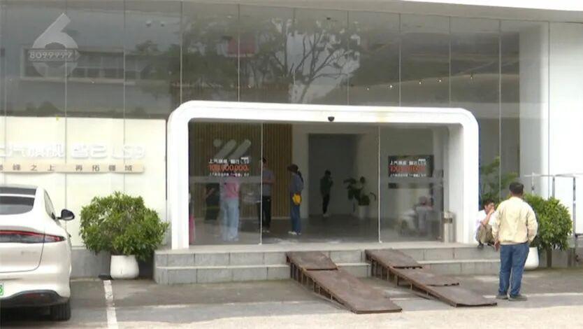 门店暴雷，车主深陷购车纠纷 智己把不体面的事办体面了……