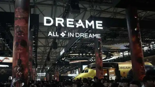 追觅现象：中国智造的时代样本