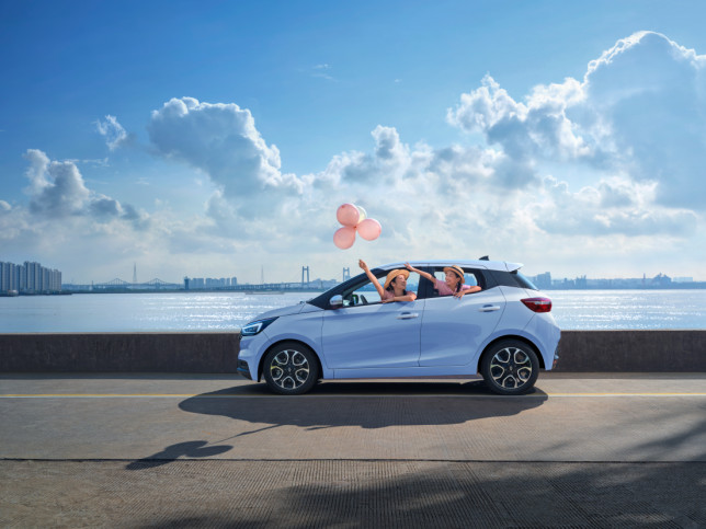 易至汽车EV3 PLUS：乡镇女性的出行新选择