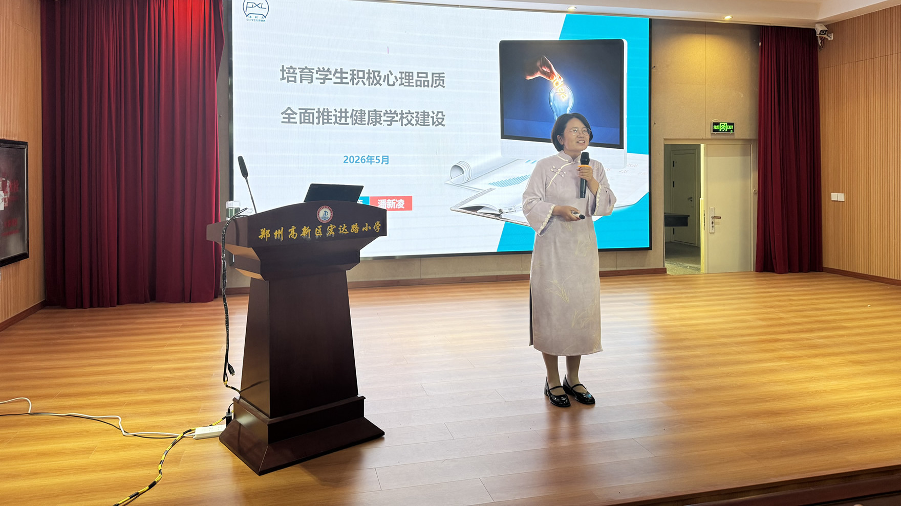 郑州18年深耕心理专家揭秘：孩子心理频发问题，根源不在学业压力，而在养育误区