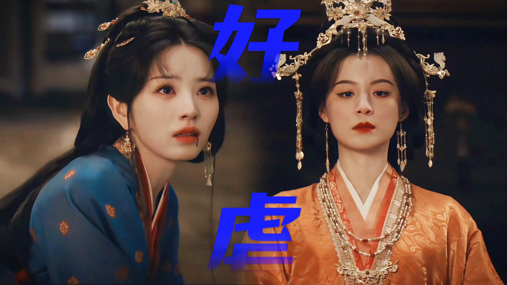 天哪好虐的母女线，母女再次见面就要煮了亲生女儿，这段真的看的真让人心碎阿！！！