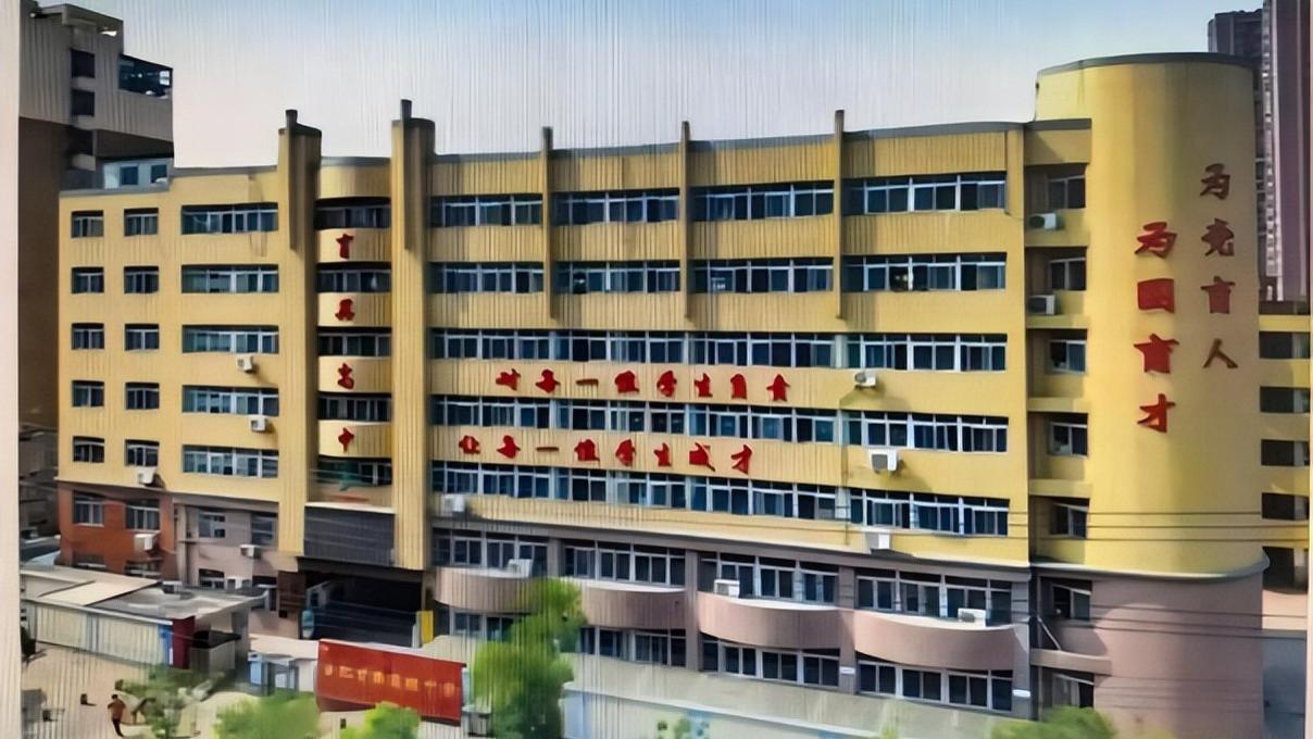 安徽这所高中很“另类”：专治中考生家长“既要又要还要”