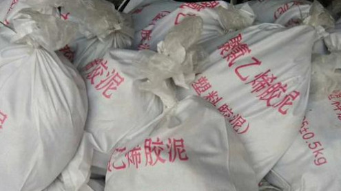 聚氯乙烯胶泥能否用于建筑防水密封施工呢？