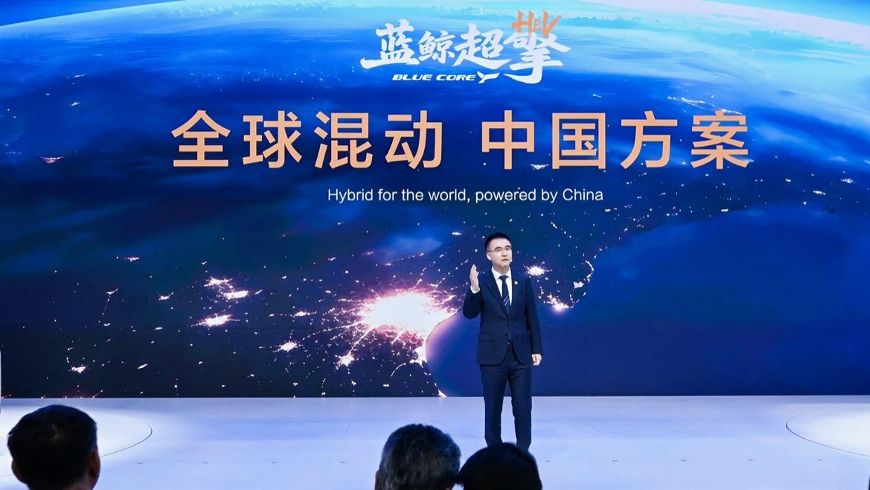 低油耗满配置，长安蓝鲸超擎混动双车市场战力可期
