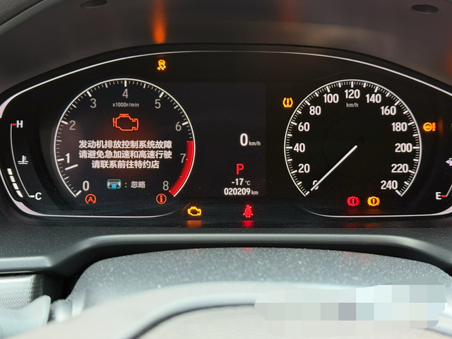 雅阁十代半报5个故障灯怎么解决
我的是本田雅阁2022款豪华燃油版，哪位有经验的