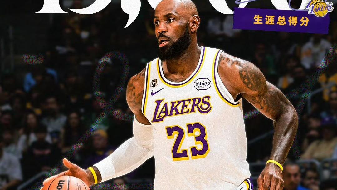 湖人89-111惨败凯尔特人，一战打出三大不可思议，四个不争事实！