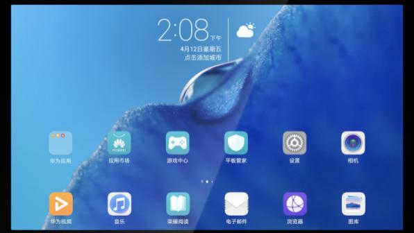 阿姆智创15.6寸工业工控一体机，赋能机器视觉与SMT产线自动化