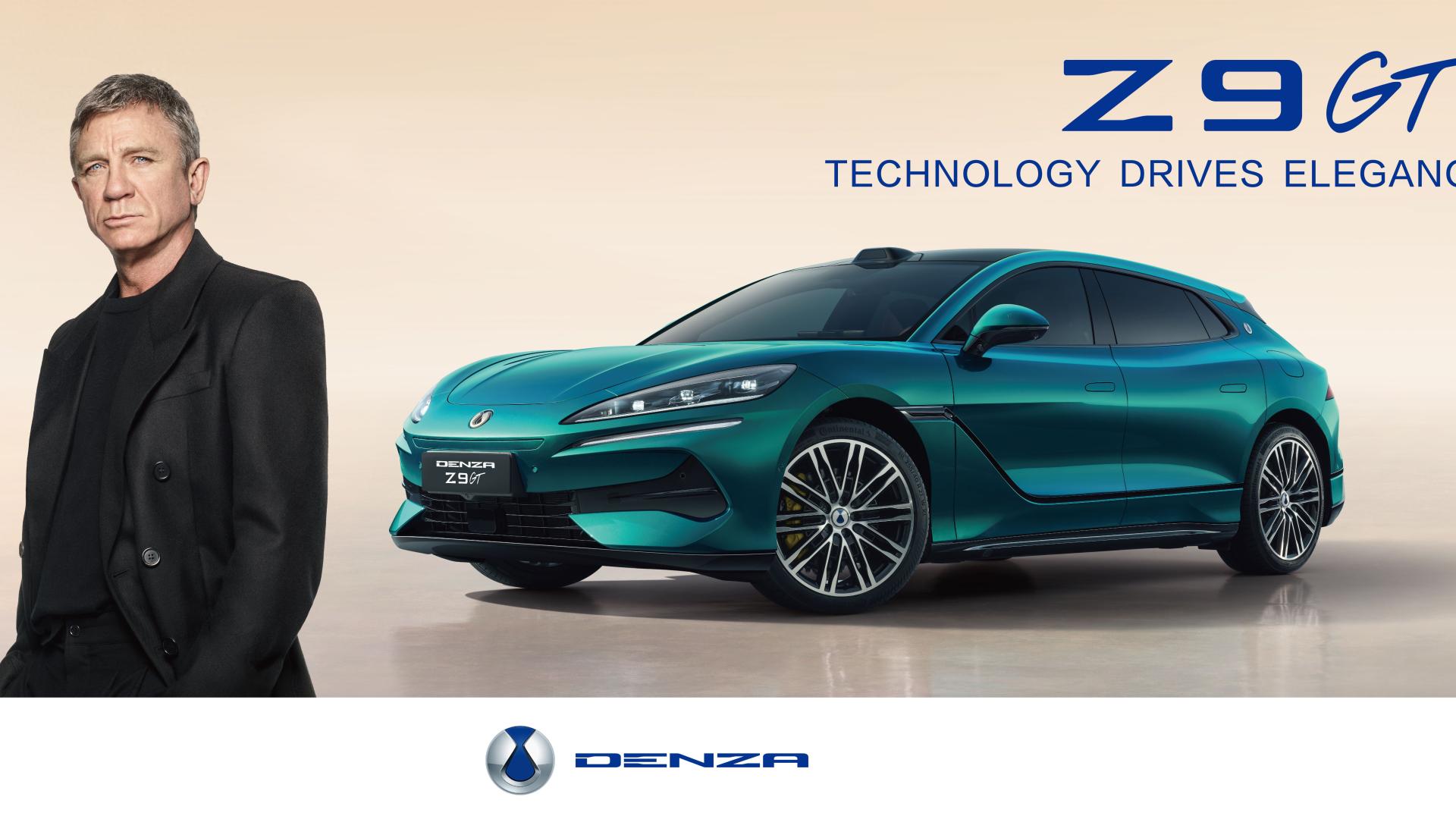 巨星助阵腾势启新程，腾势携手丹尼尔·克雷格加速全球化