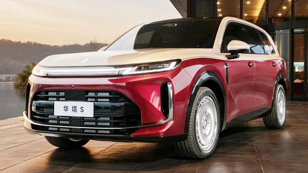 14.98万元起！华境S正式上市，大六座SUV，配备华为智驾+鸿蒙座舱