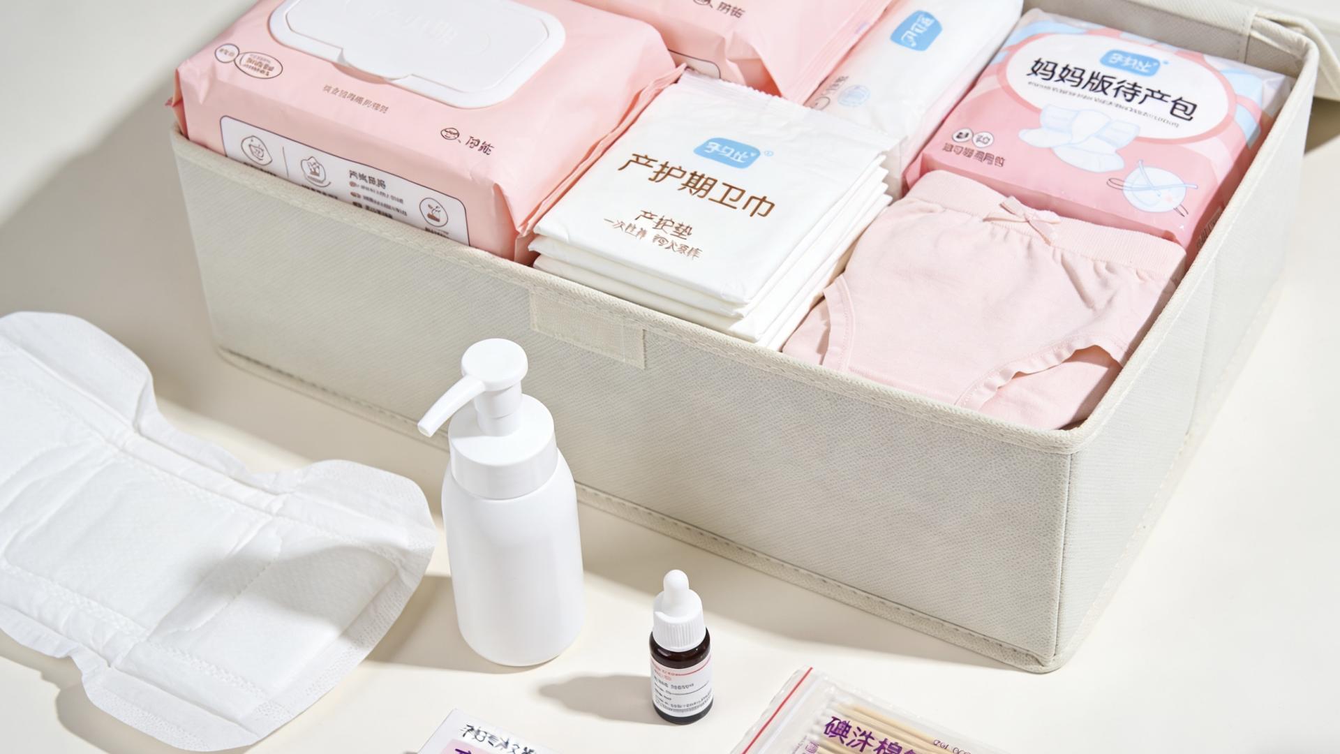 待产包清单（妈妈版+宝宝版）：精简实用不浪费，新手爸妈直接抄