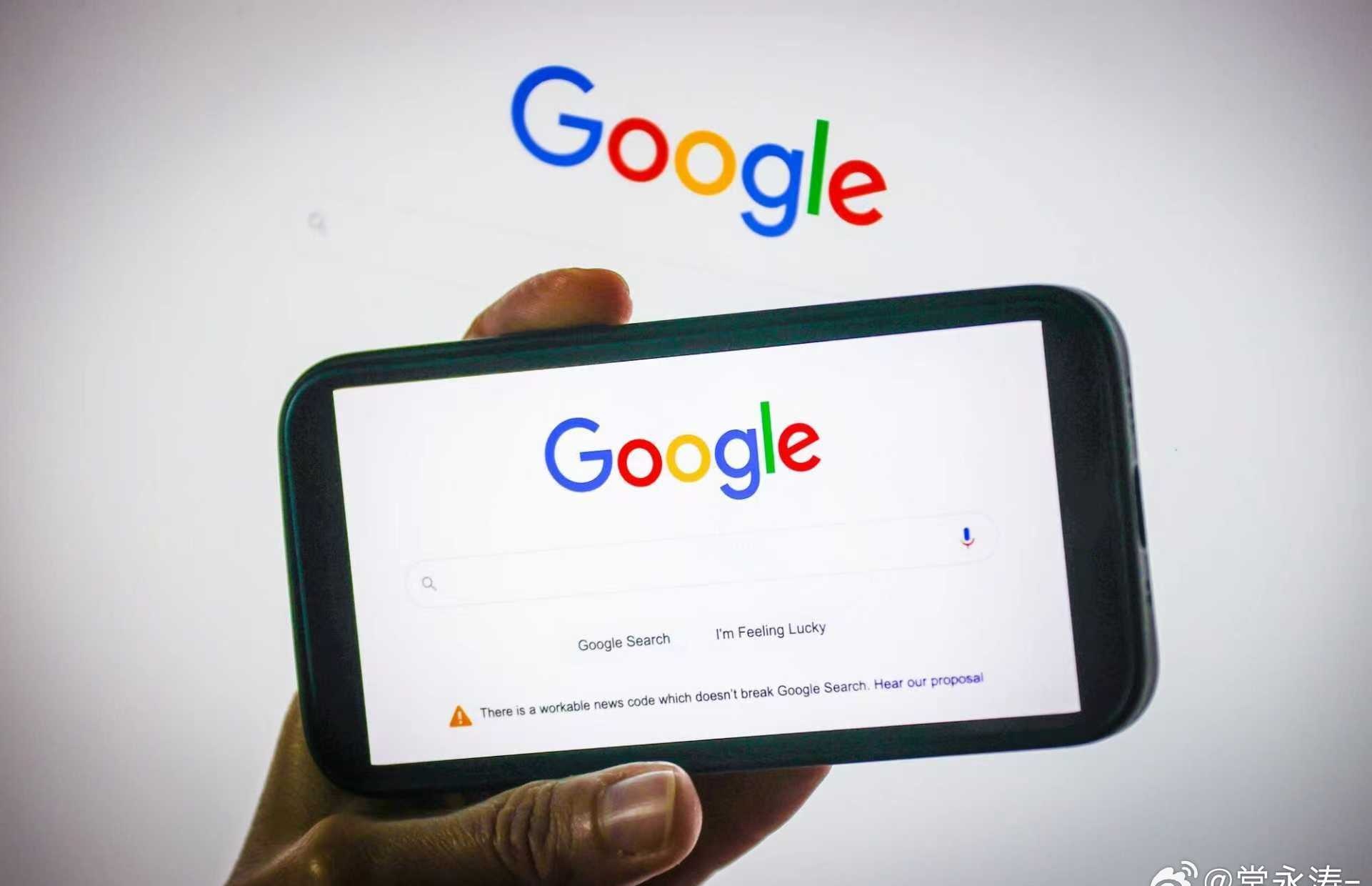 谷歌正式揭晓下一阶段战略蓝图，将量子计算、机器人技术与 AI 驱动药物研发三大领