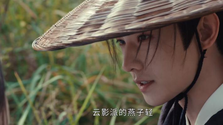 央视《雨霖铃》：新版“展昭”一亮相，圆了多少人心中的武侠梦！