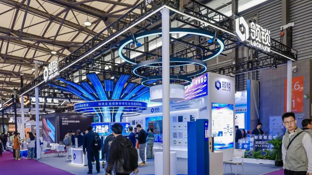 一场藏在酒店门锁里的“智能革命”