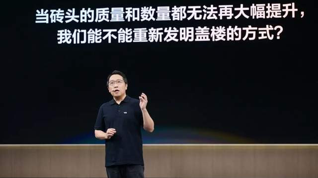 对话理想汽车谢炎、詹锟：年底追上特斯拉FSD，自研只为解决问题