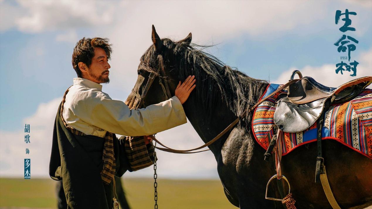 《生命树》大结局，胡歌演技封神，果然超越自己的只有自己，杨紫说对了