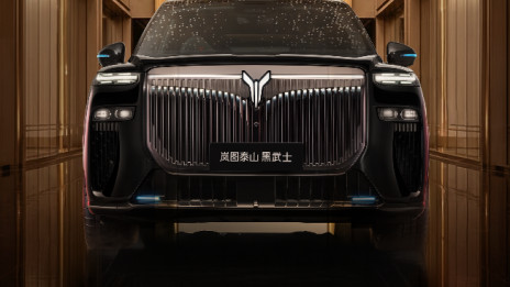 央企第一股赴港上市！岚图用不差钱的底气，给泰山车主拉满安全感