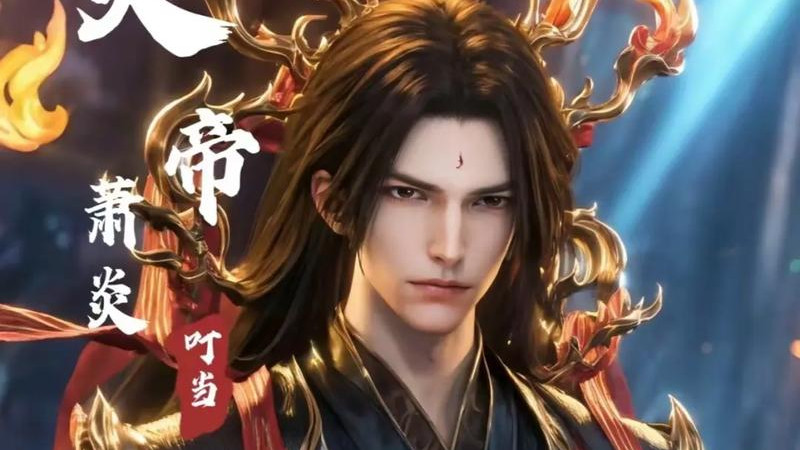 斗破苍穹：一位斗帝可以和几位九星斗圣后期打成平手？