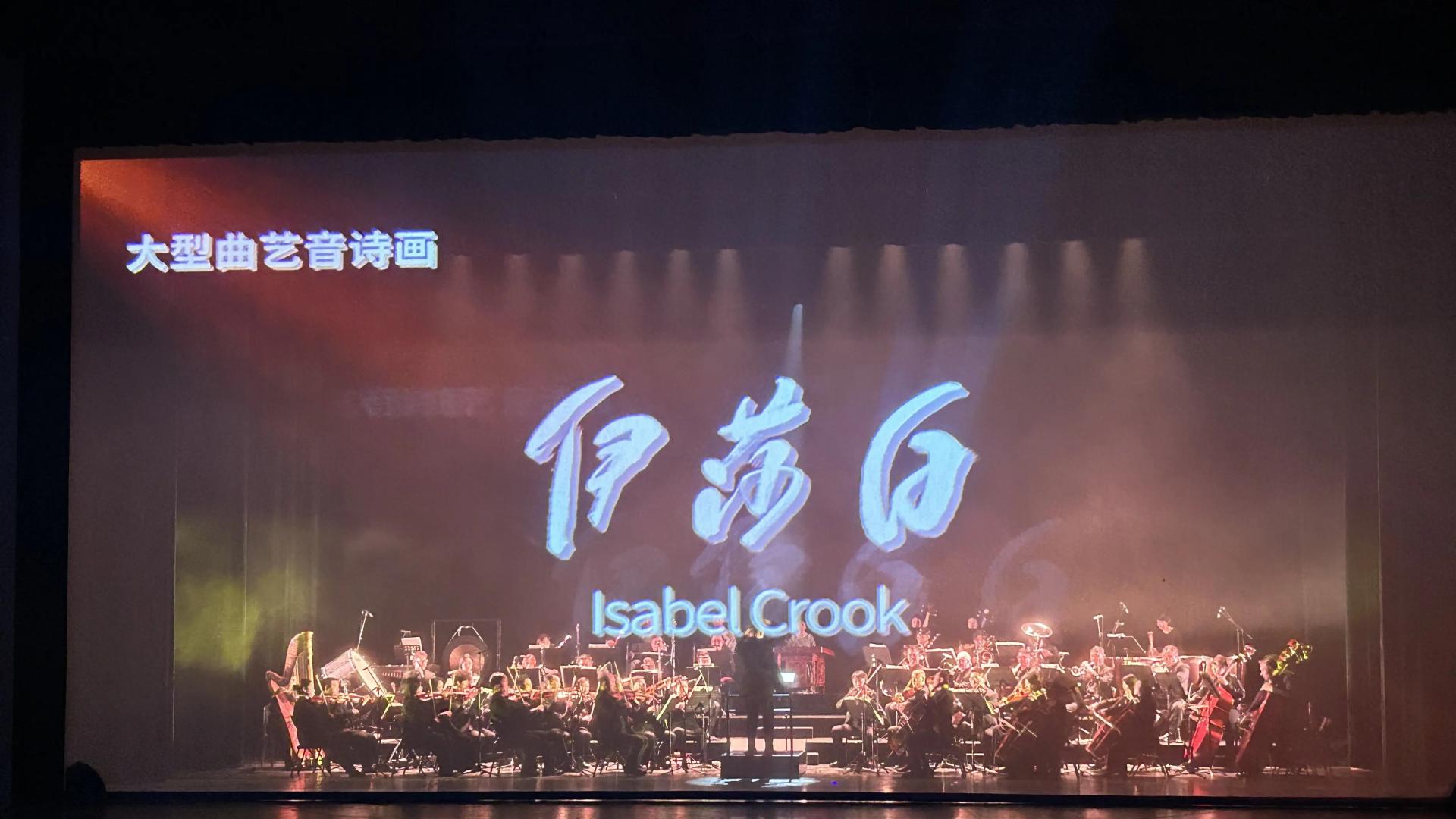 “生于中国，是我此生最珍贵的礼物”——感恩父母最温暖的决定