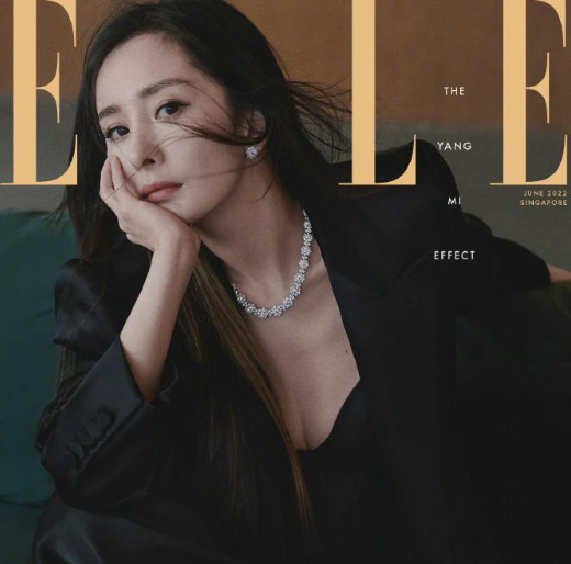 杨幂这套ELLE写真A爆了