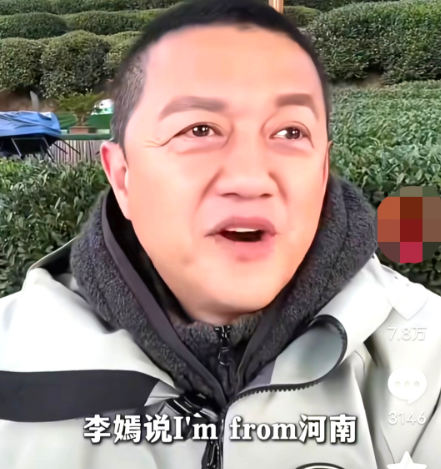 李嫣是个狠人呐！不动声色的就给那帮拿外籍的同学上了一课。

李亚鹏王菲女儿李嫣读