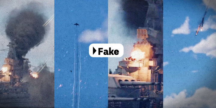 真实攻击还是游戏动画？人工智能时代信息小心被骗